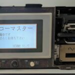 セコーマスタータッチパネル